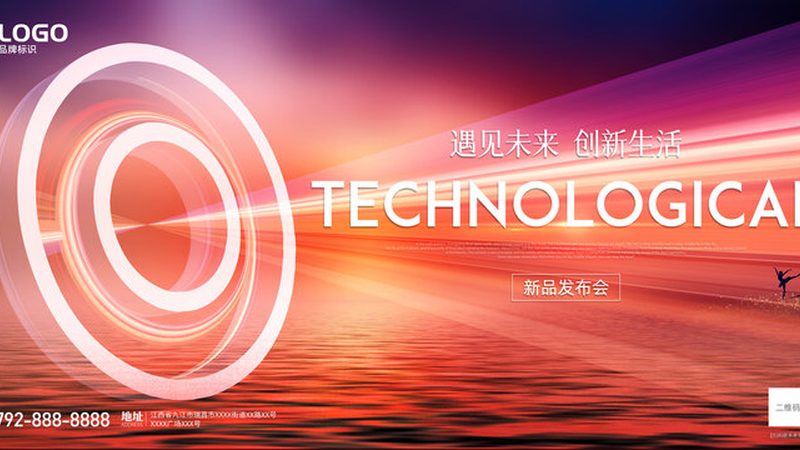 边缘计算云边协同，车联网方案如何破局？**