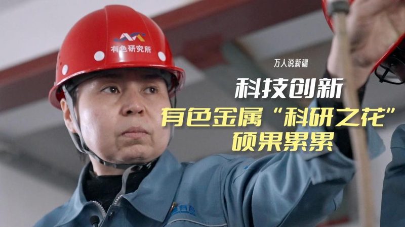 在选择数字化管理平台时，以下指标和关注点至关重要：